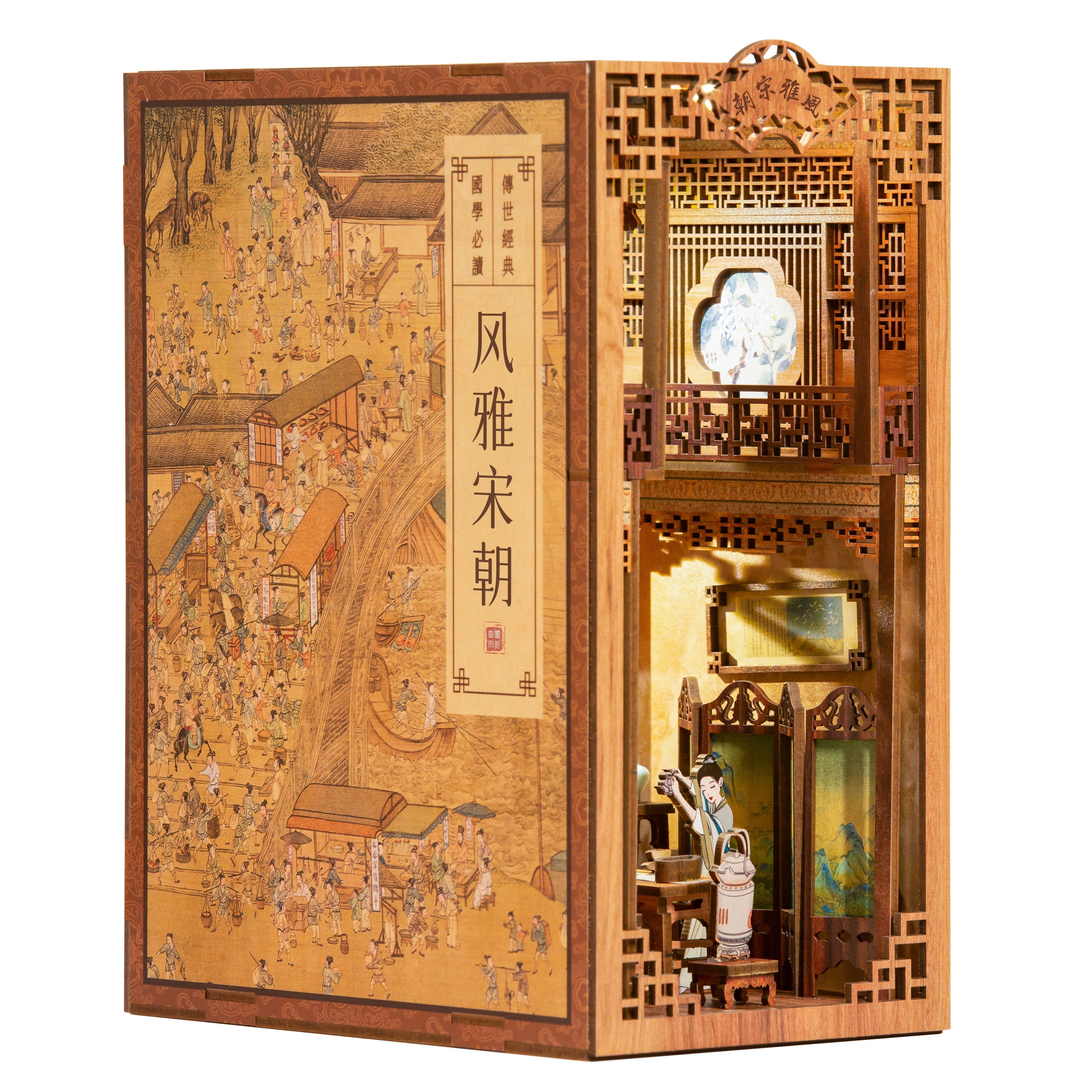 Elegant Song Dynasty DIY Book Nook
