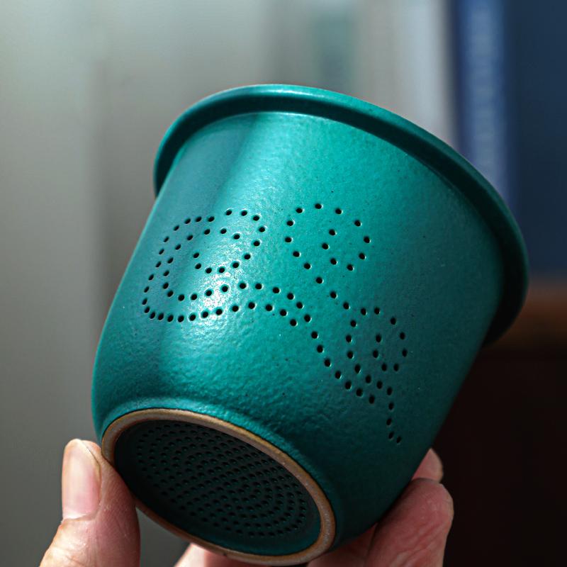 Taza de café y té Green Waves